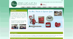 Desktop Screenshot of alkurdi.com.sa